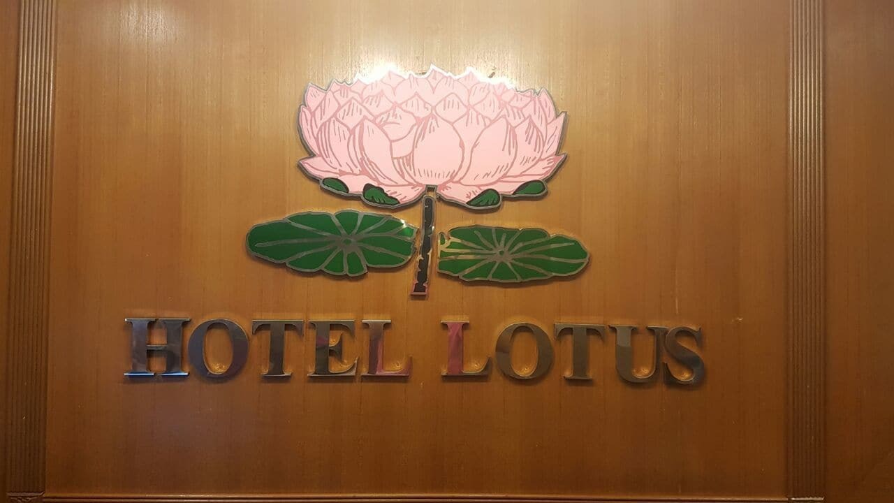 Lotus Family Hotel Medan Tuanku Kuala Lumpur Exterior photo